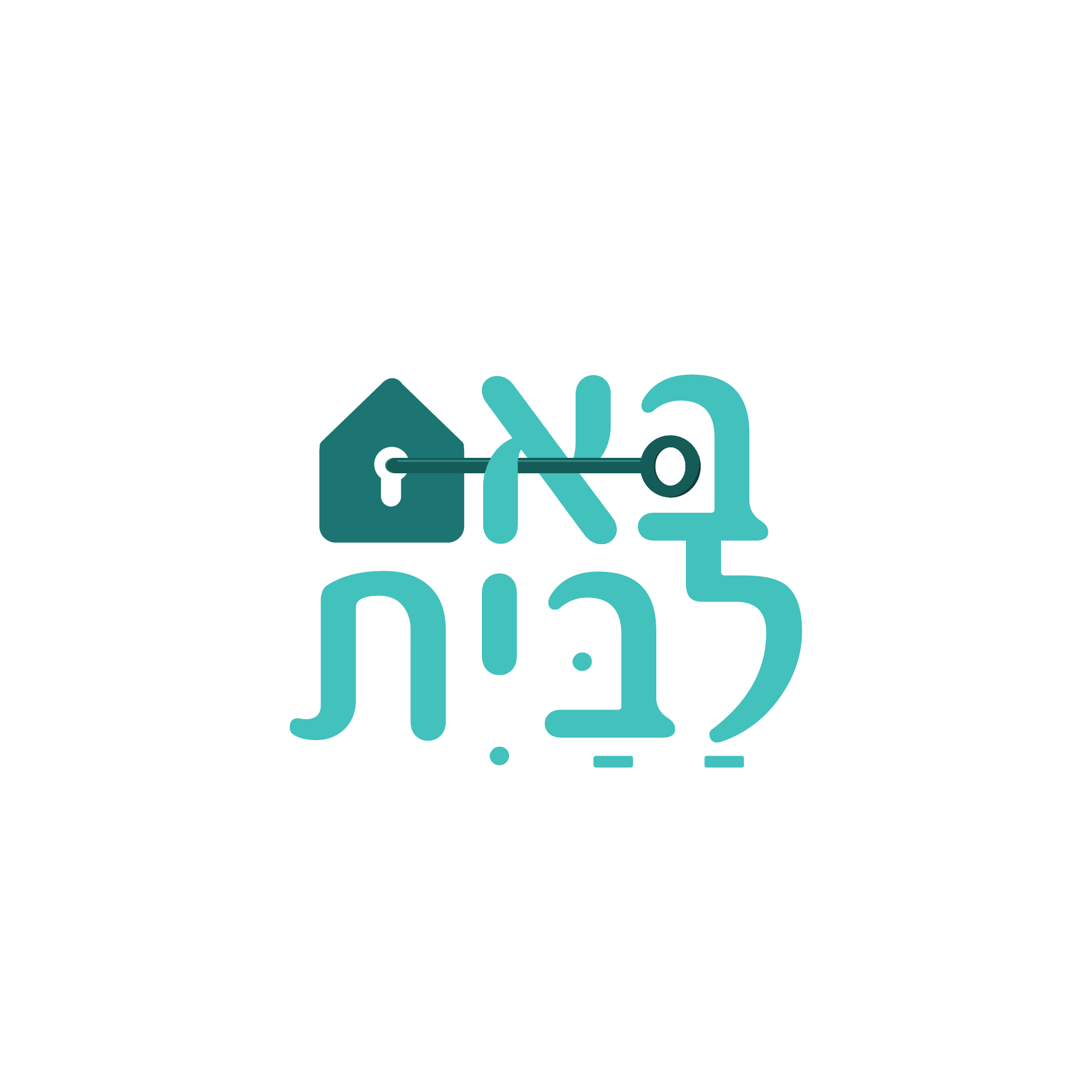 לוגו באלבית-שקוף-01